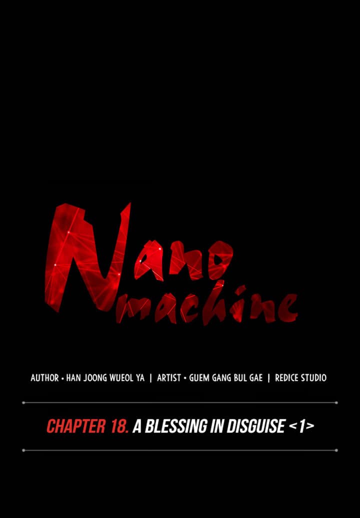 Nano Machine Page 20