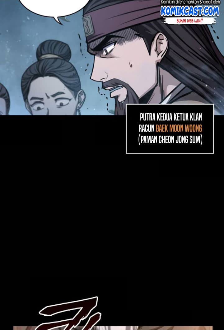 Nano Machine Page 6