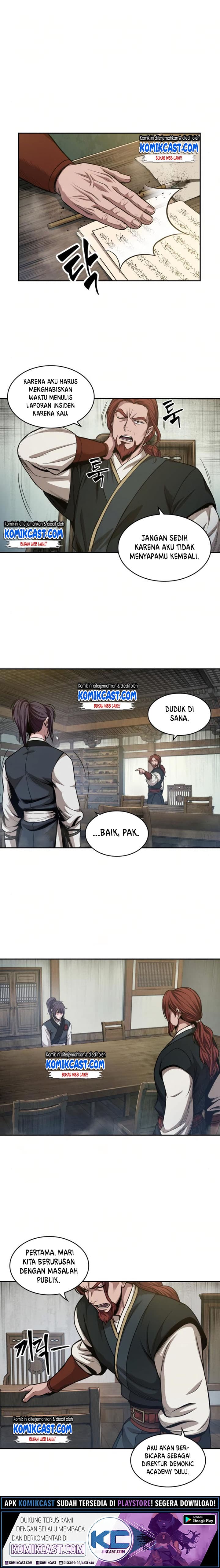 Nano Machine Page 15