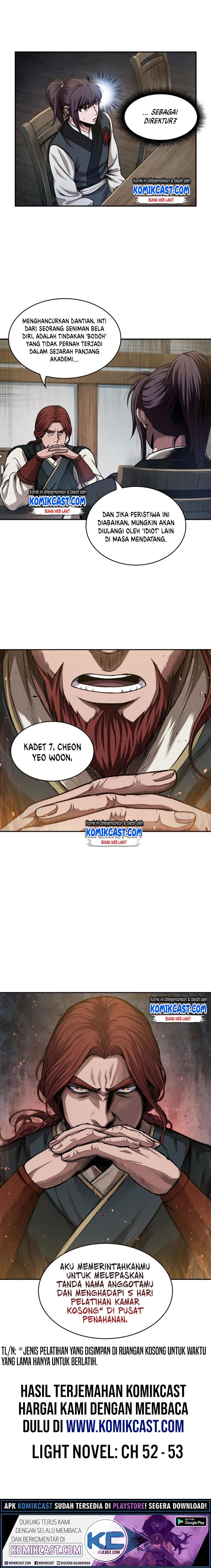 Nano Machine Page 16