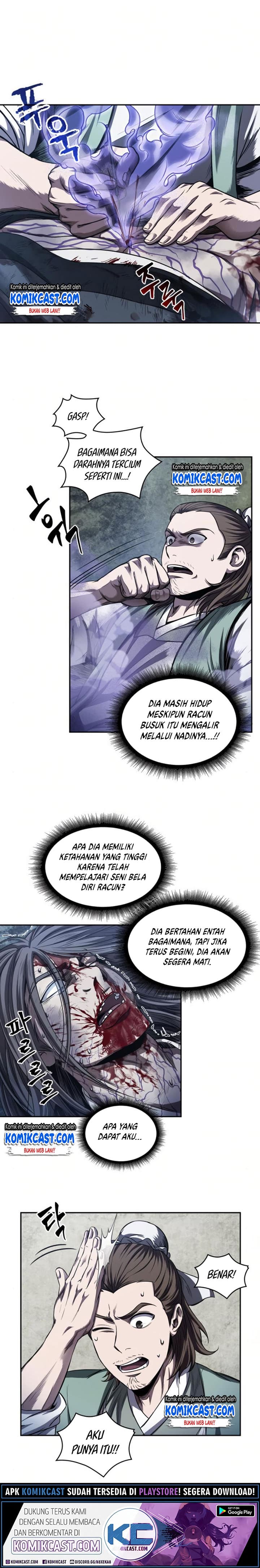 Nano Machine Page 3