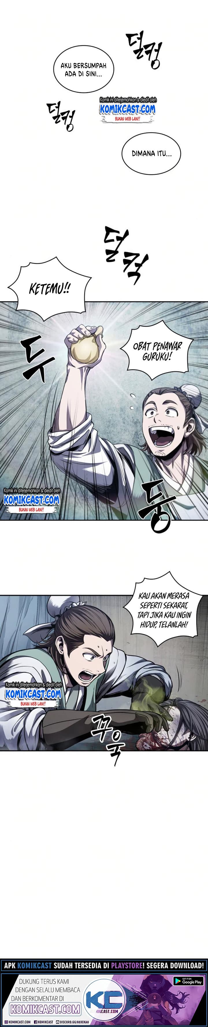 Nano Machine Page 4