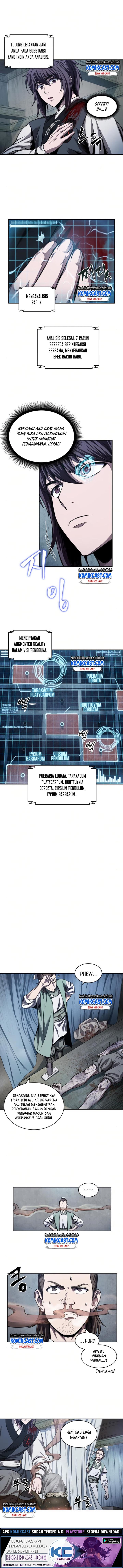 Nano Machine Page 6
