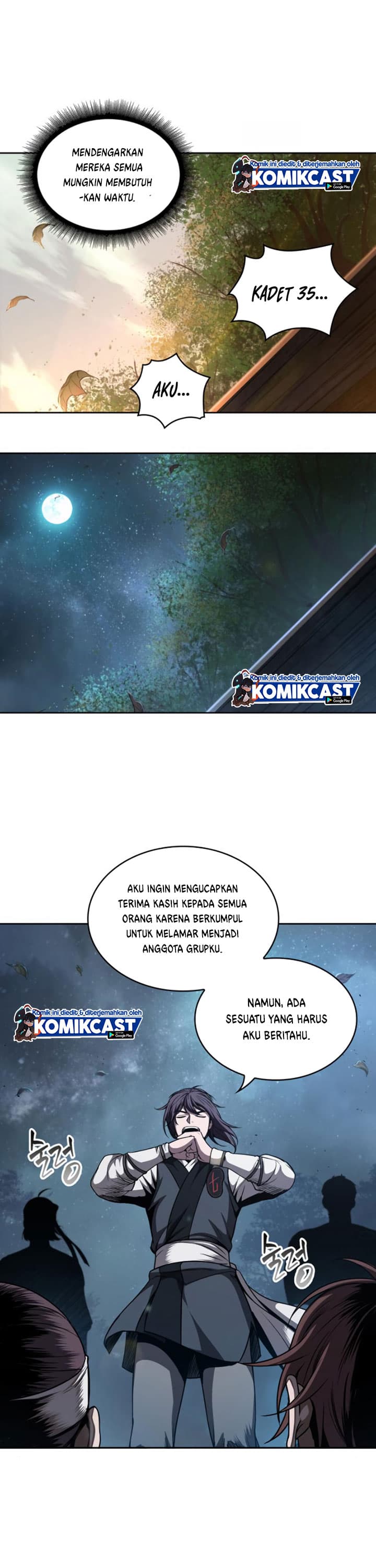 Nano Machine Page 23