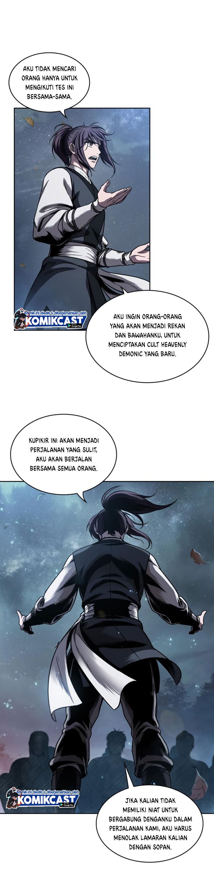 Nano Machine Page 24