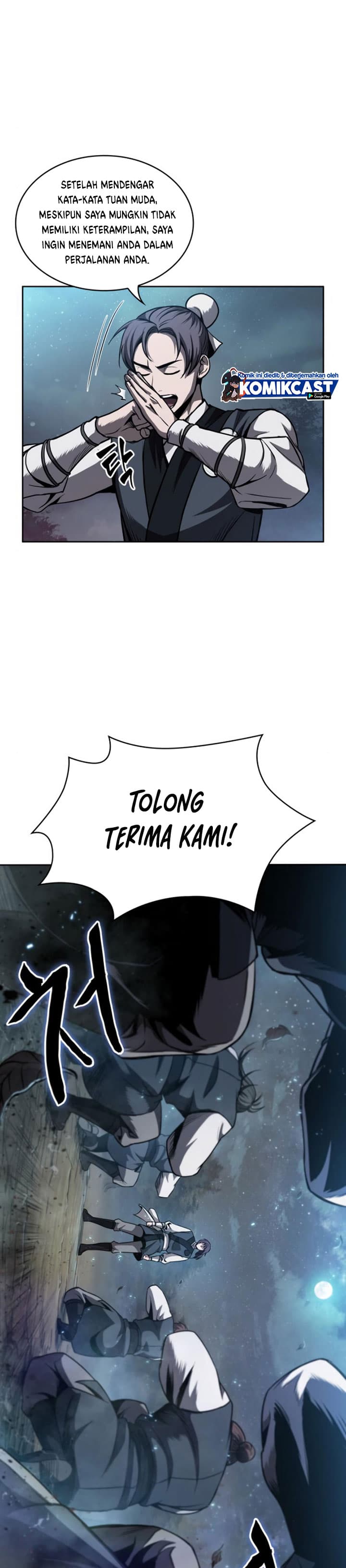 Nano Machine Page 29