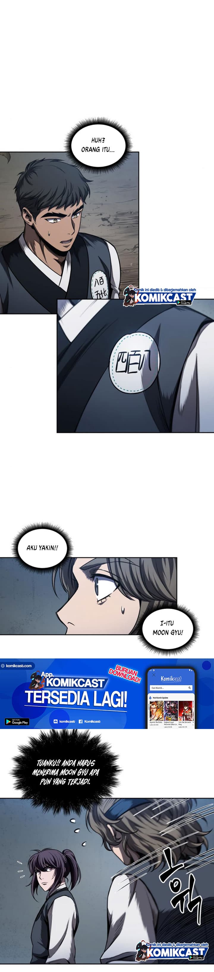 Nano Machine Page 31