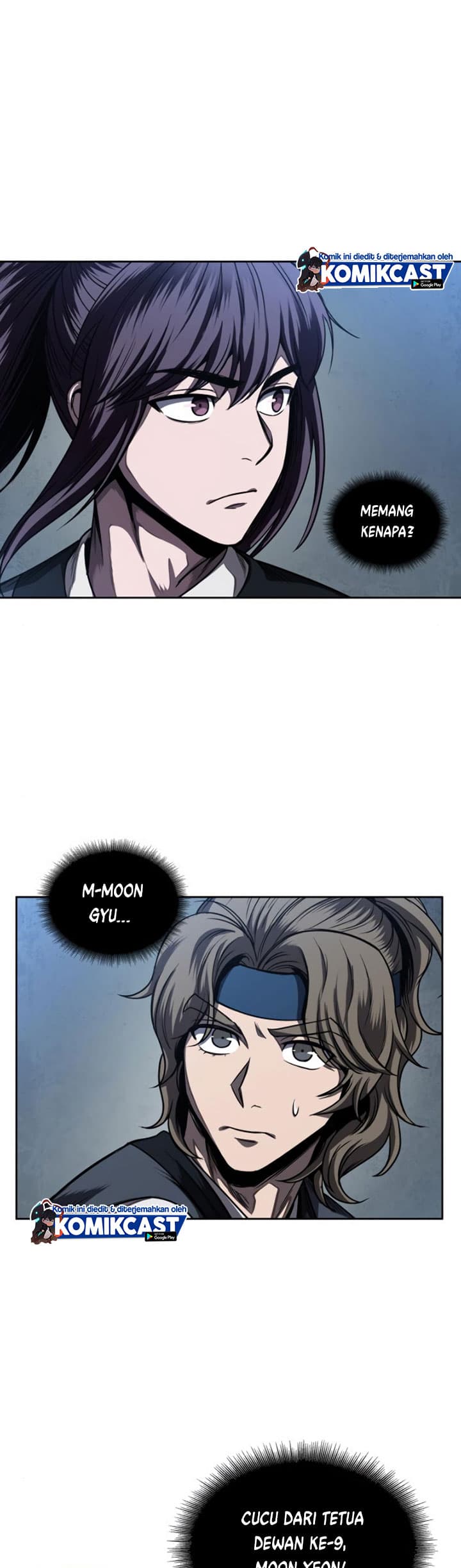 Nano Machine Page 32
