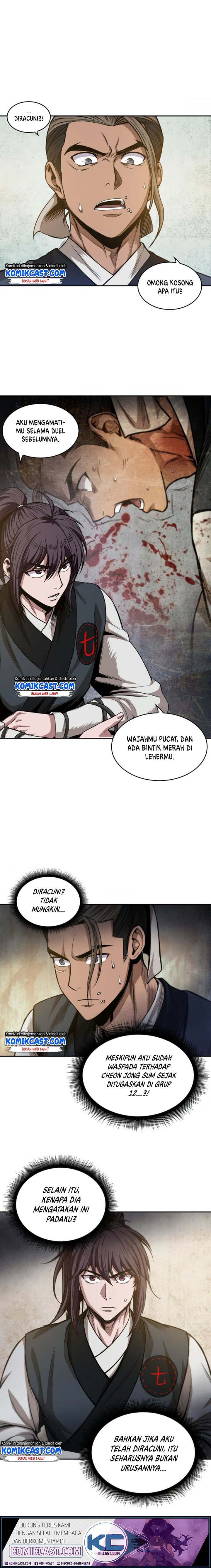 Nano Machine Page 6