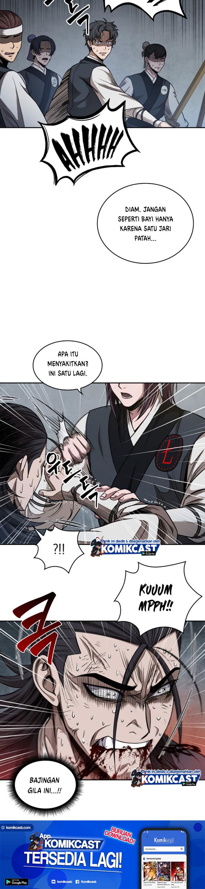 Nano Machine Page 25