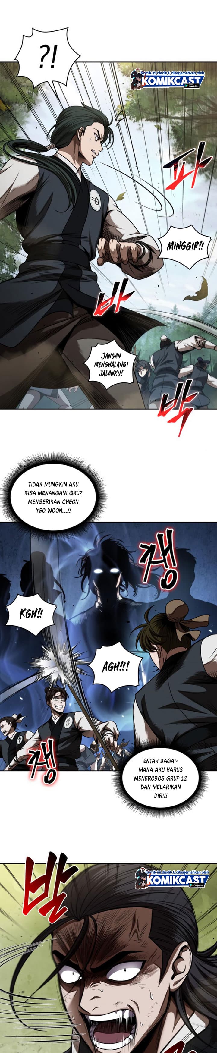 Nano Machine Page 5