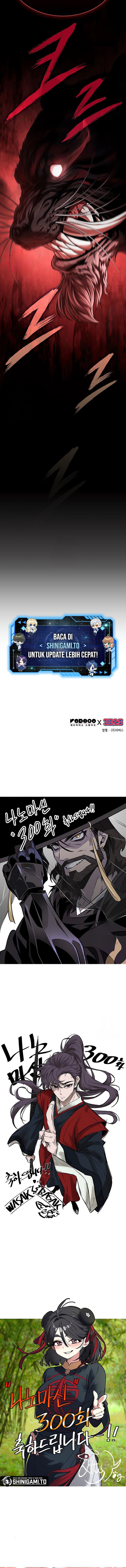 Nano Machine Page 15