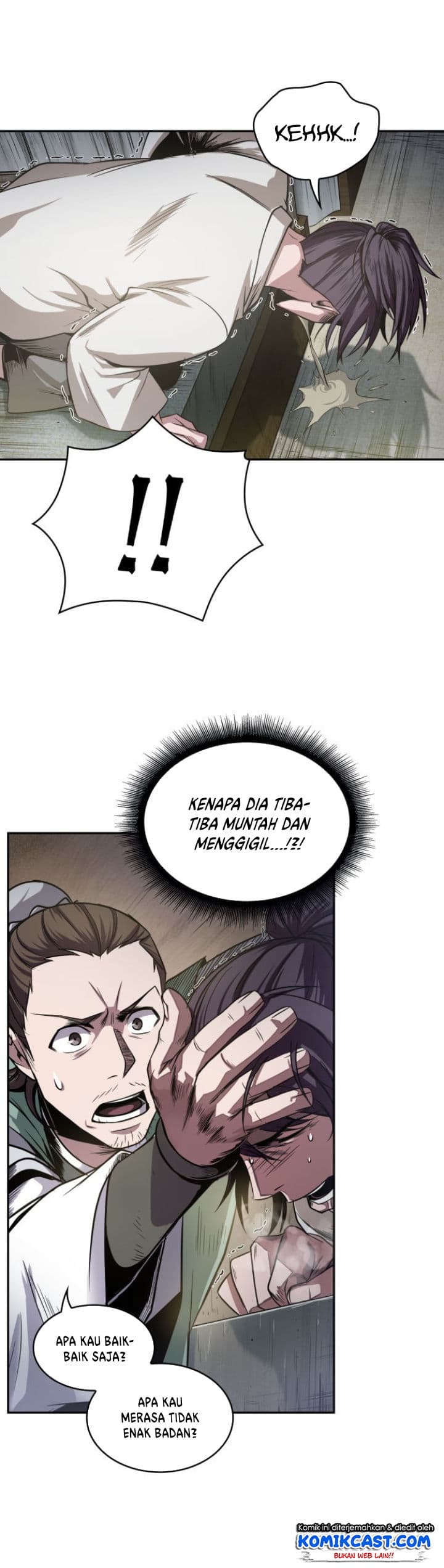 Nano Machine Page 19