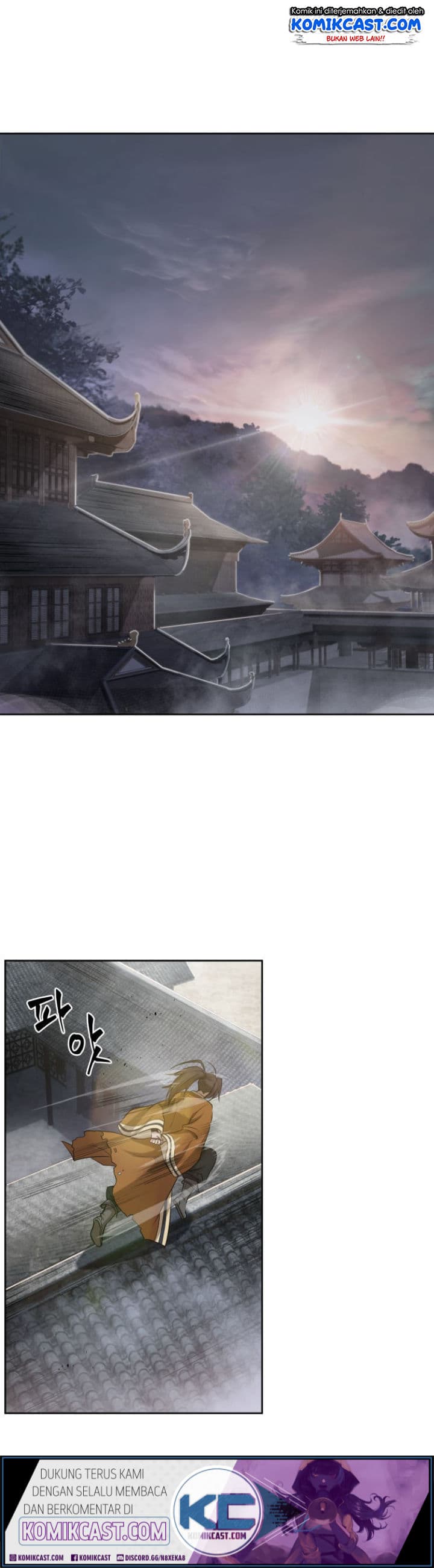 Nano Machine Page 2