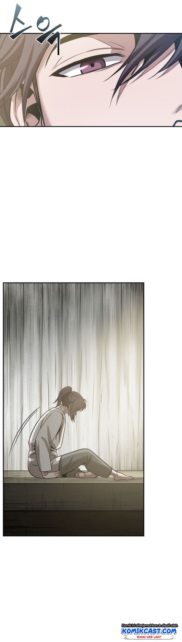 Nano Machine Page 26