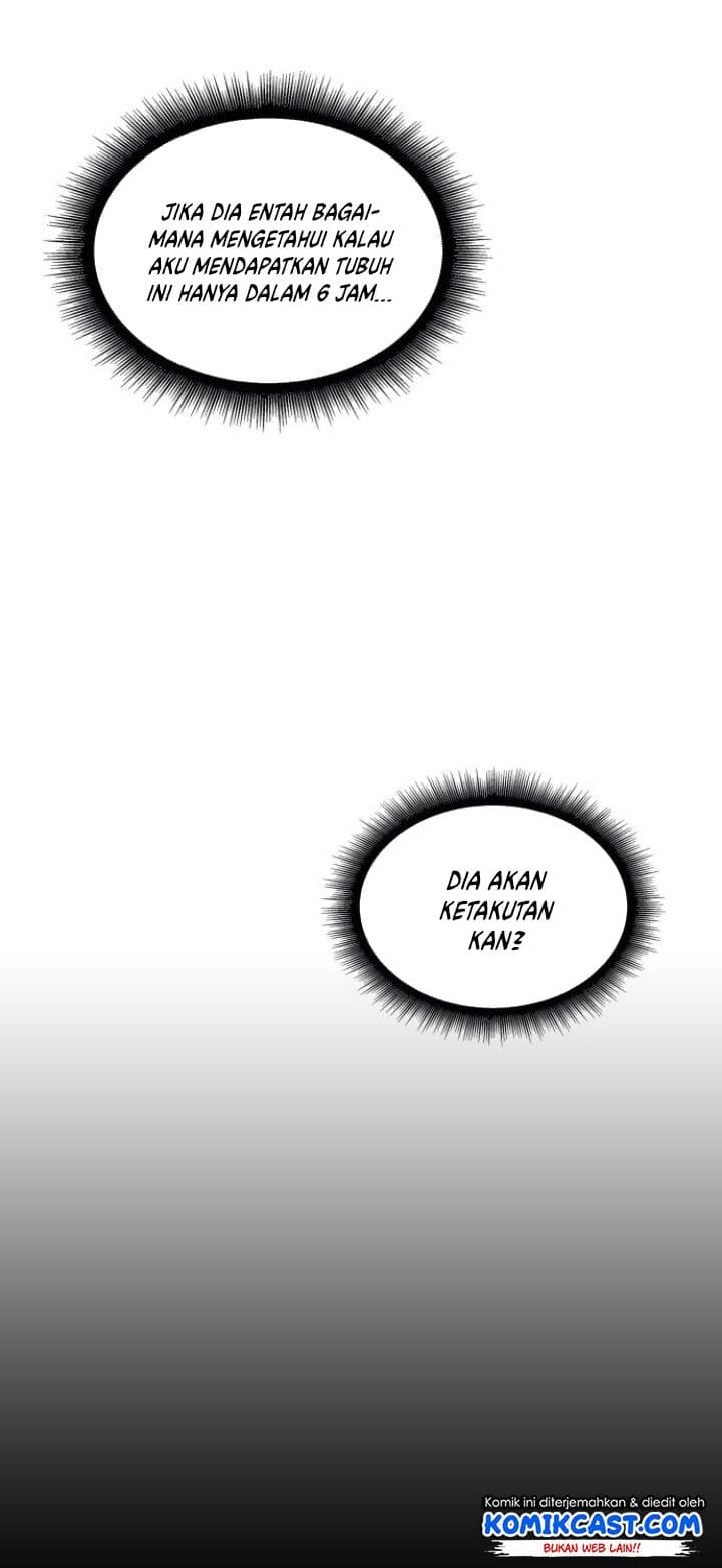 Nano Machine Page 29