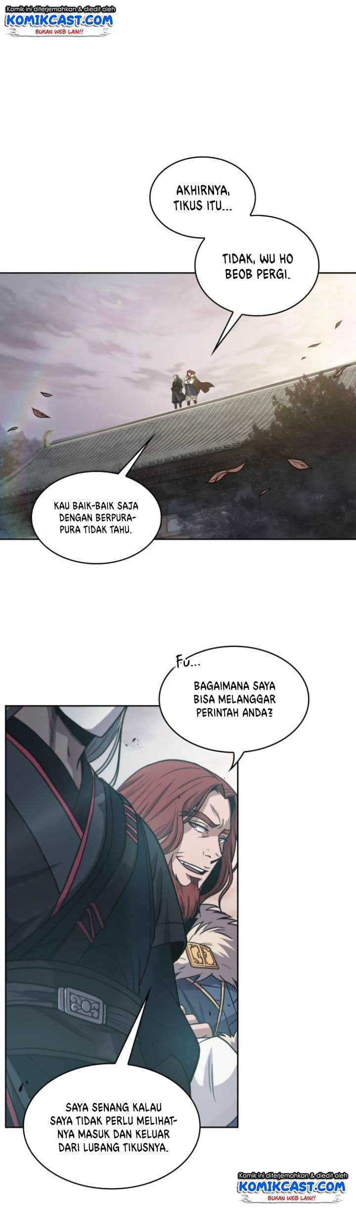 Nano Machine Page 3