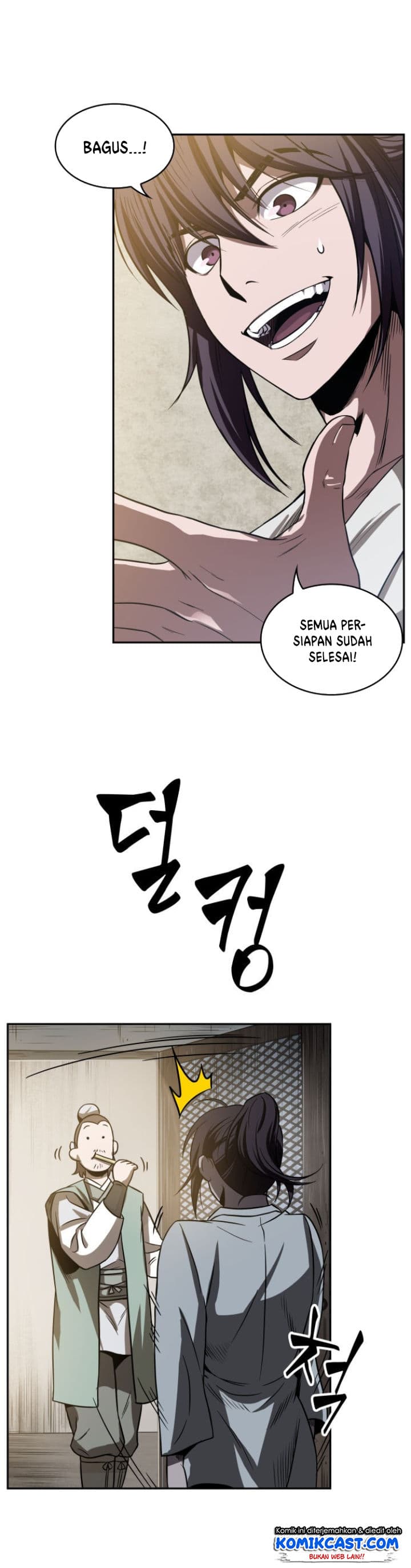 Nano Machine Page 41