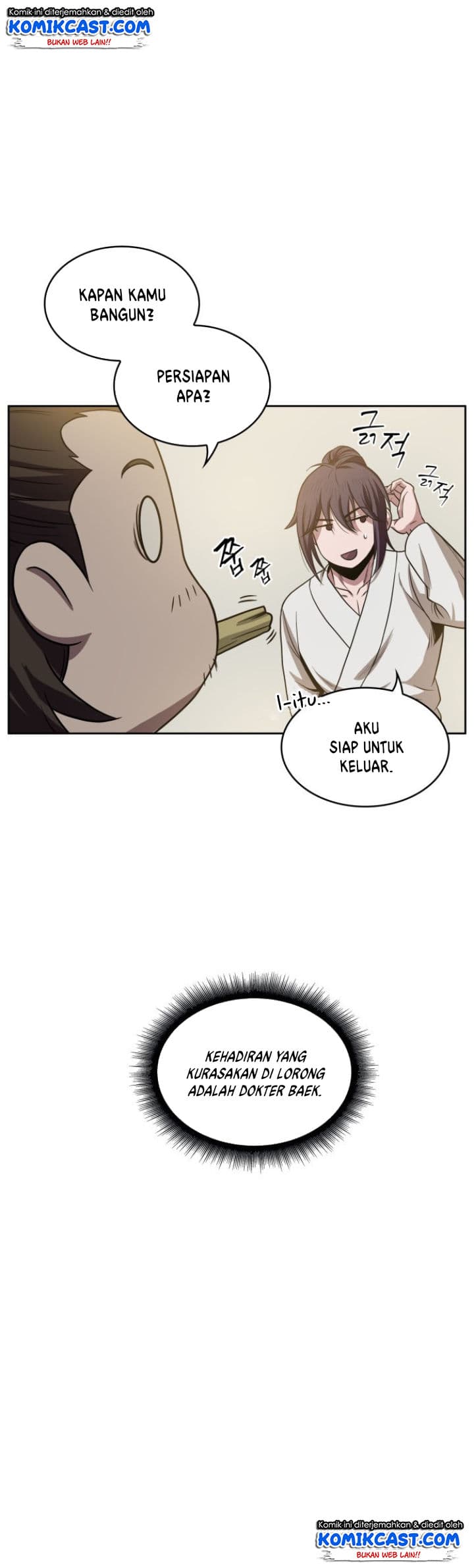 Nano Machine Page 42