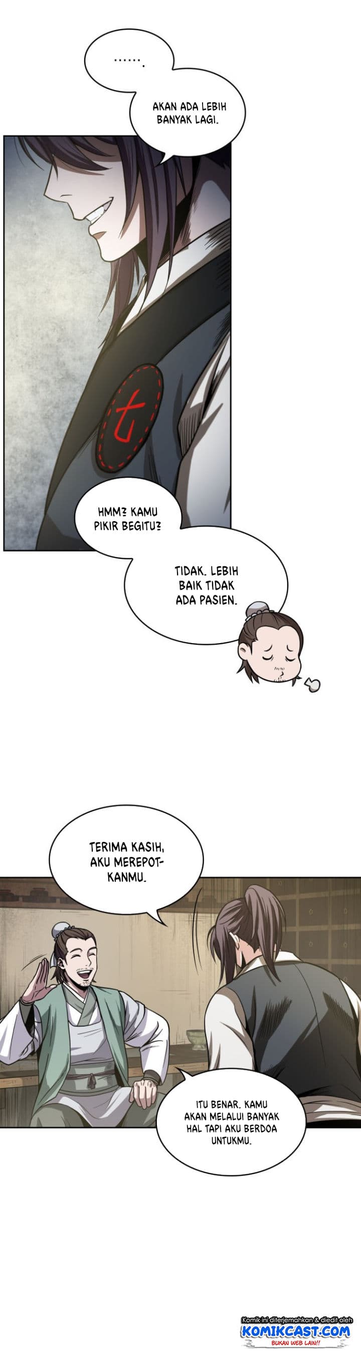 Nano Machine Page 44