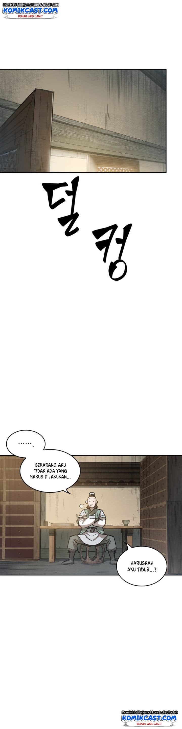 Nano Machine Page 45
