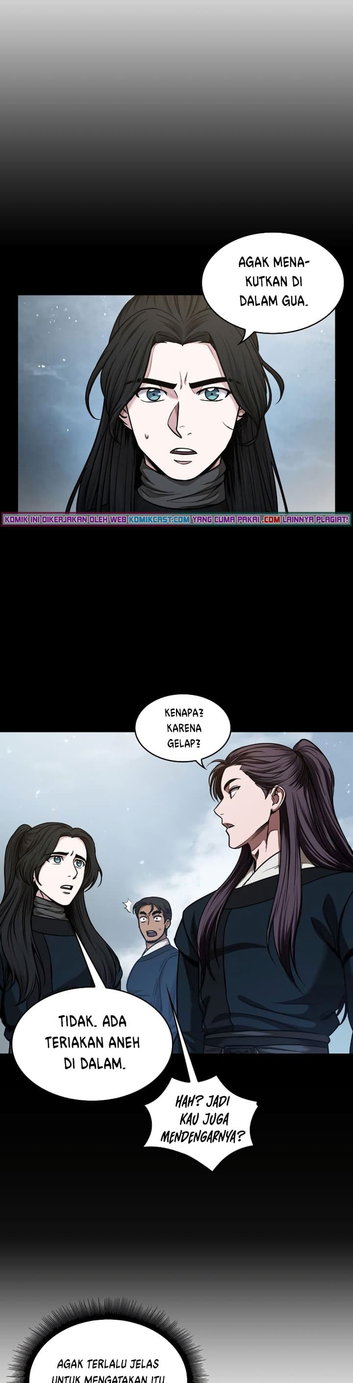 Nano Machine Page 23