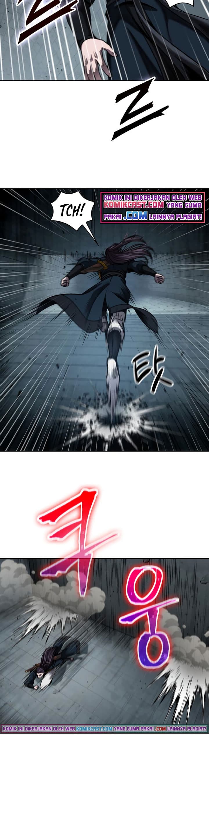 Nano Machine Page 9