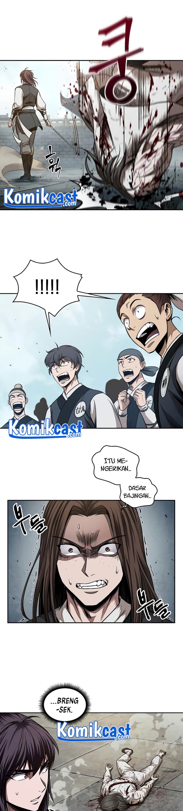 Nano Machine Page 16