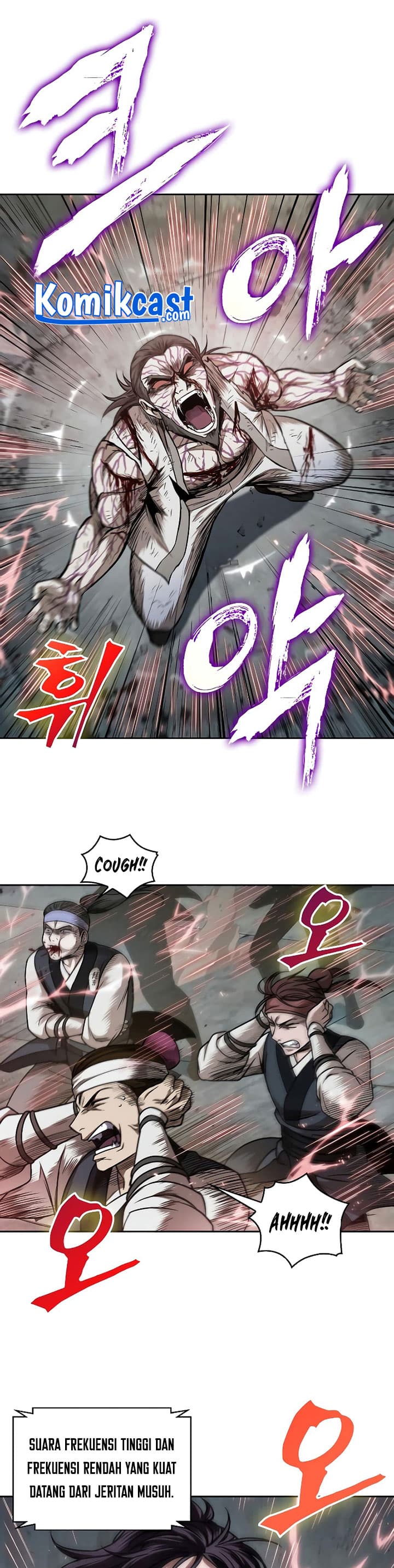 Nano Machine Page 18