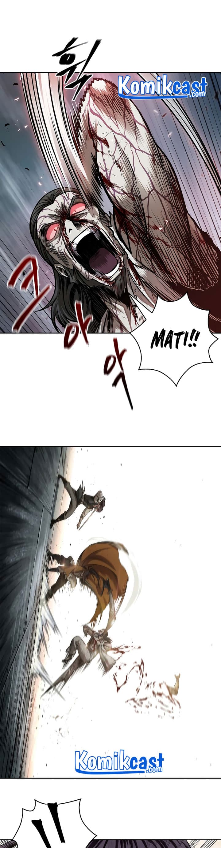 Nano Machine Page 20