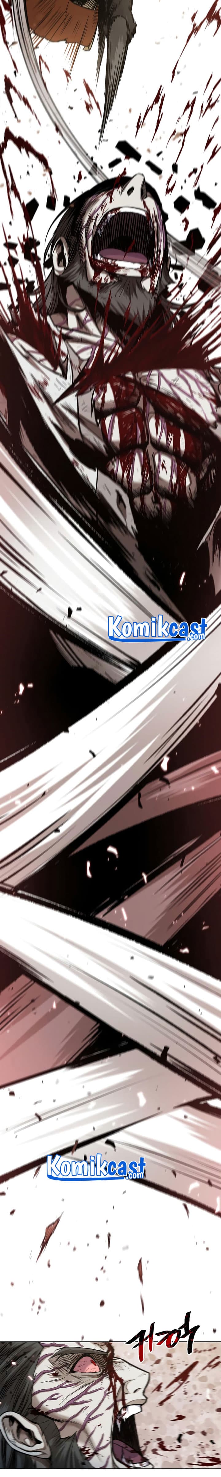 Nano Machine Page 23