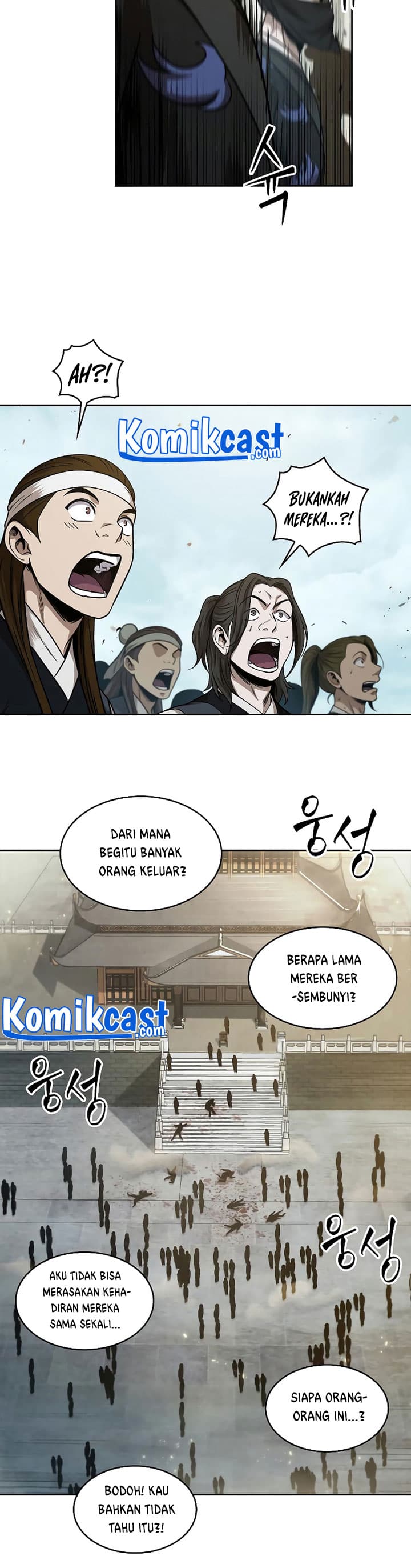Nano Machine Page 29
