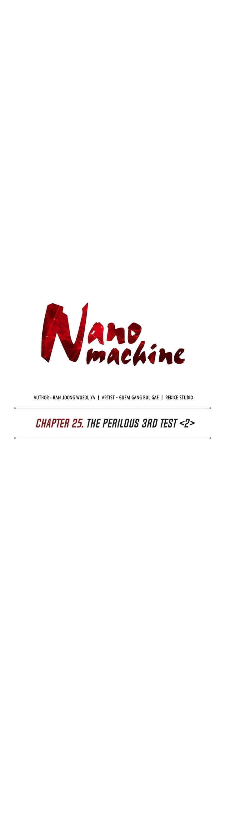 Nano Machine Page 7