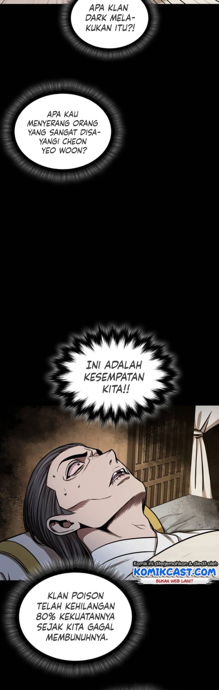 Nano Machine Page 10