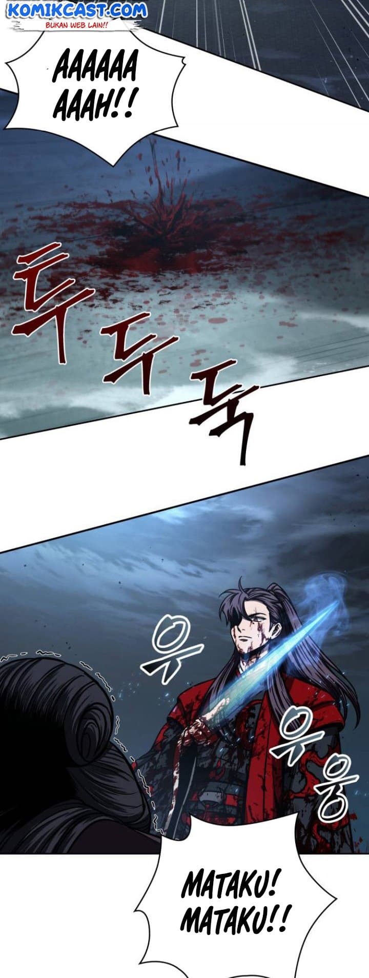 Nano Machine Page 20