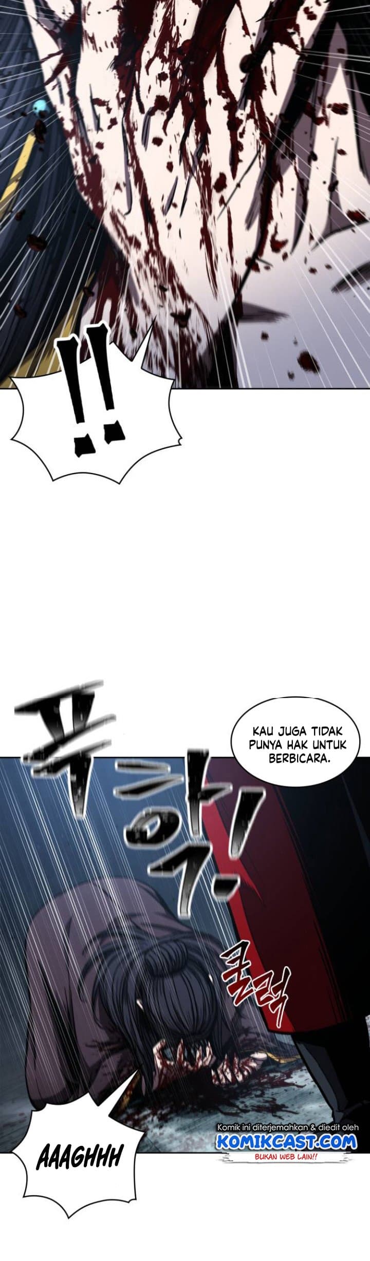 Nano Machine Page 23