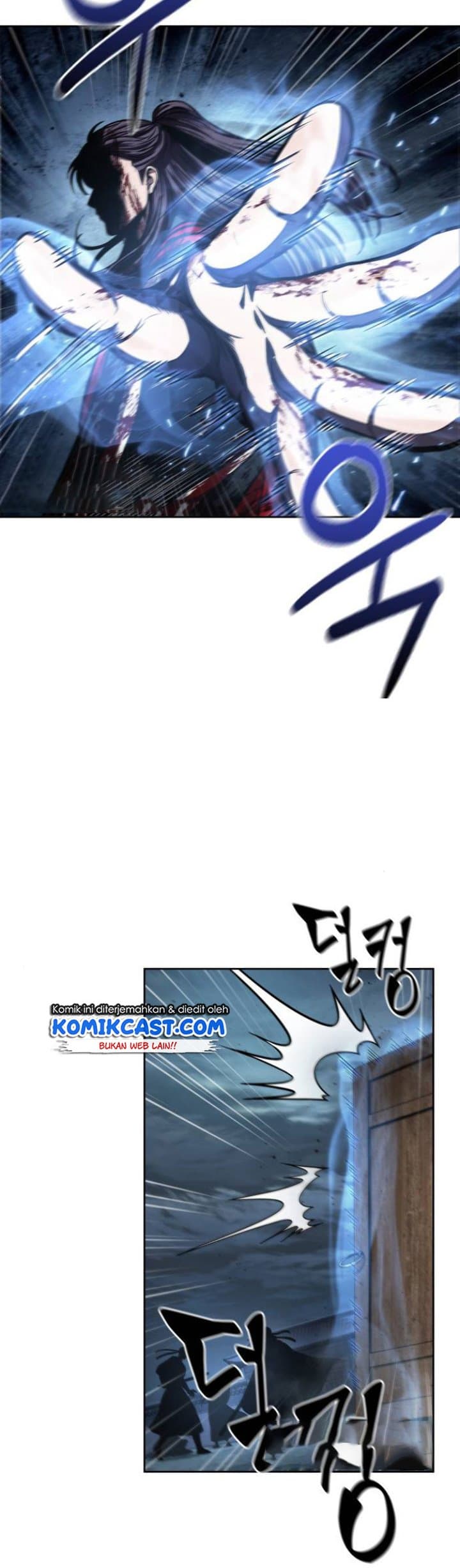 Nano Machine Page 26