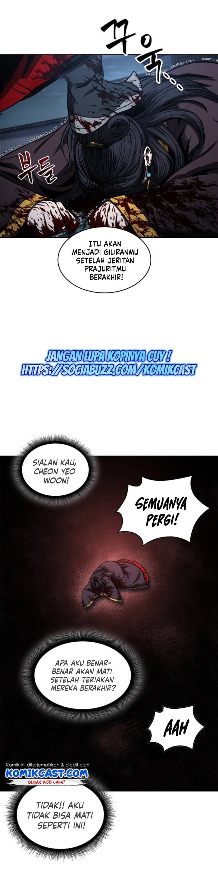 Nano Machine Page 38