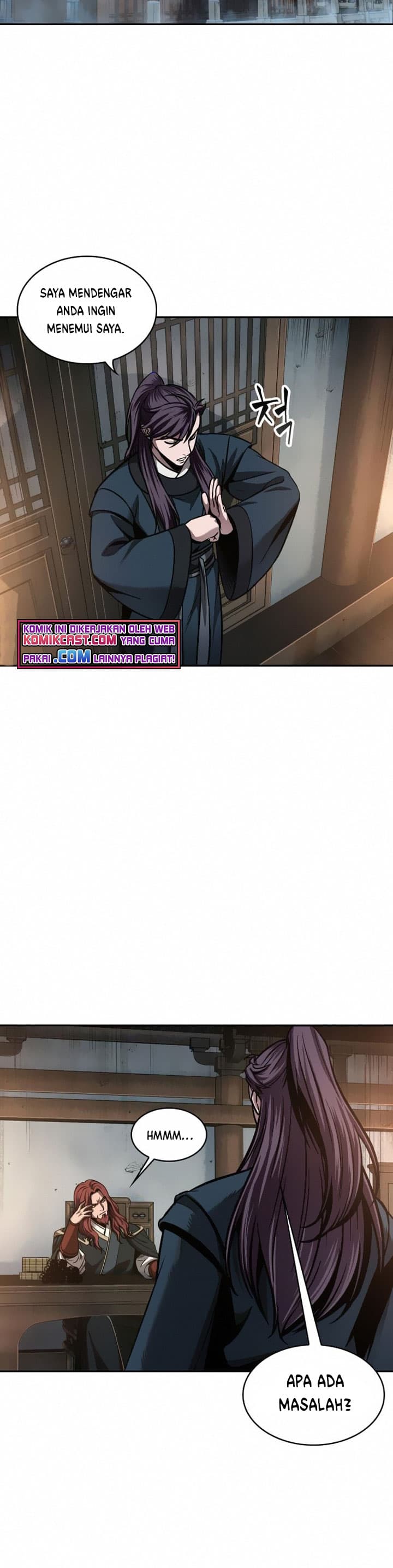 Nano Machine Page 17