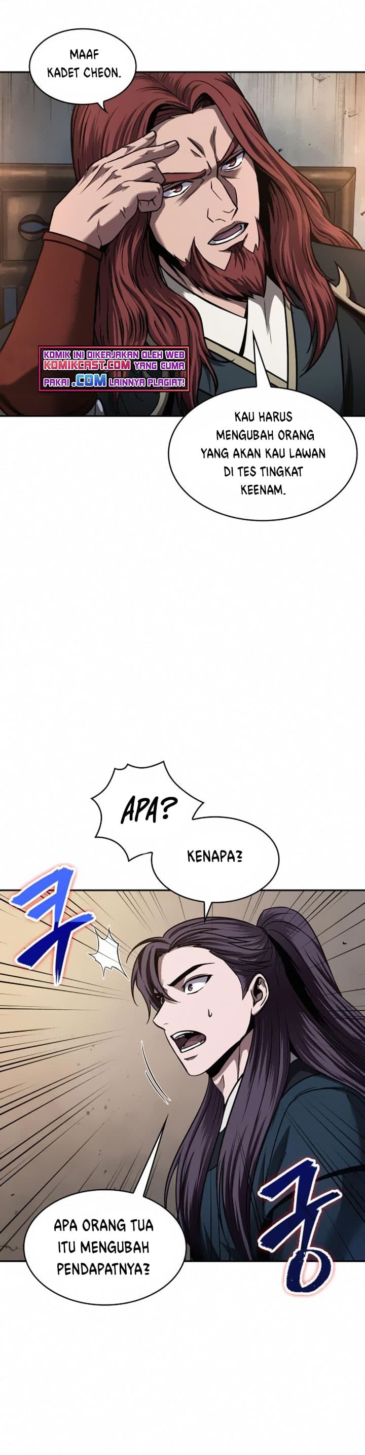 Nano Machine Page 18