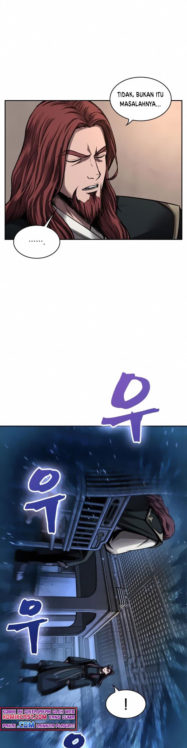 Nano Machine Page 19