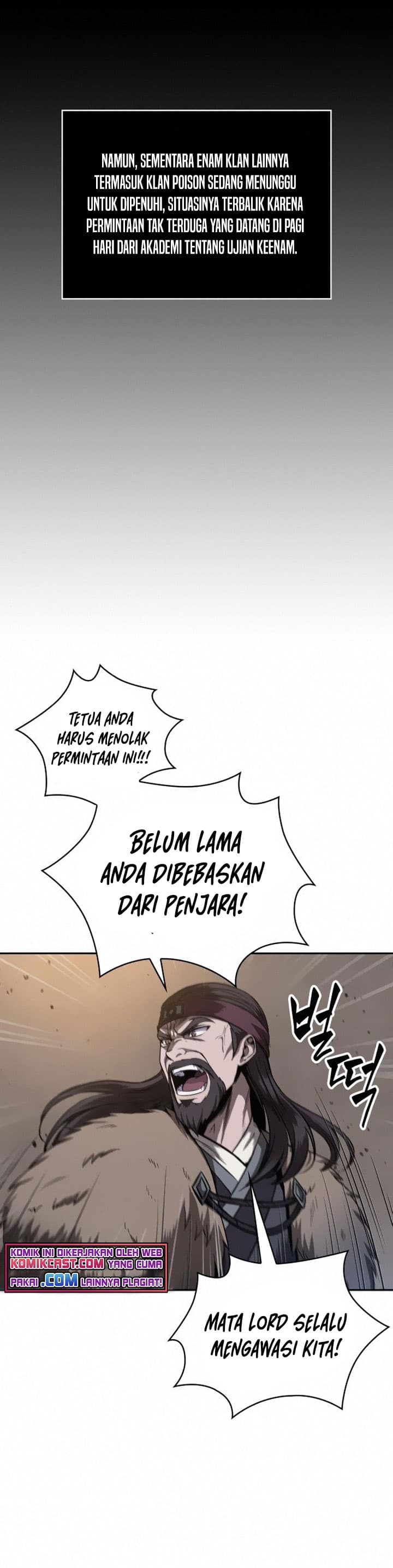 Nano Machine Page 27