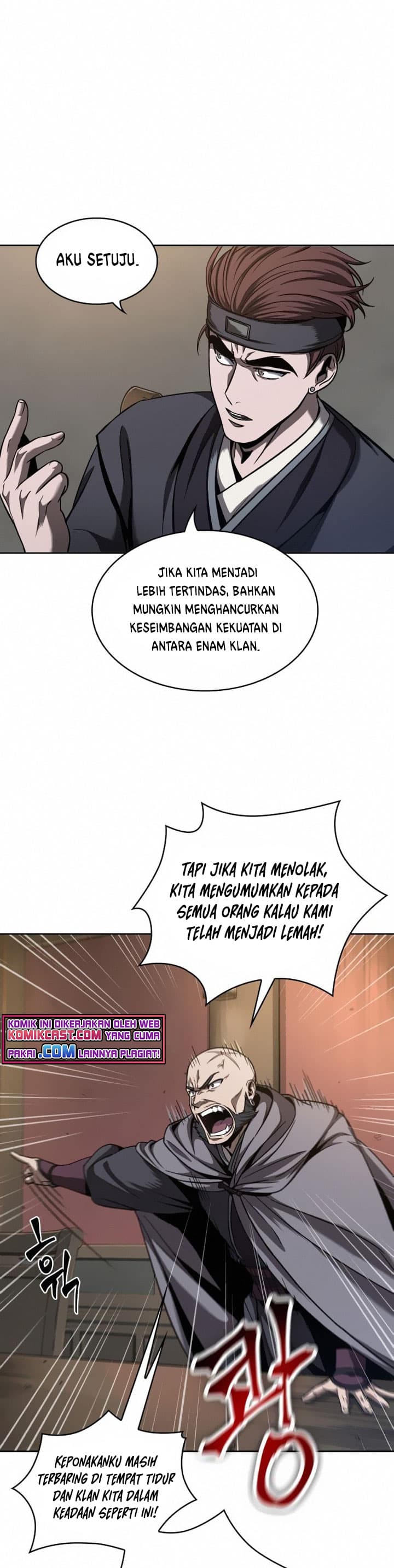 Nano Machine Page 28