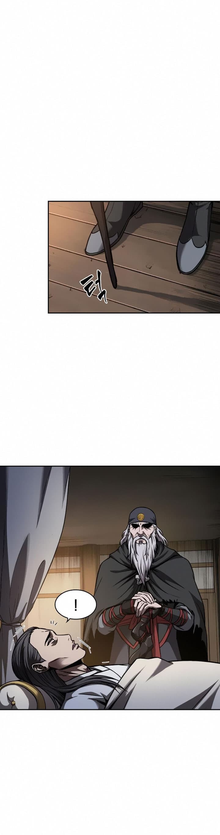 Nano Machine Page 33