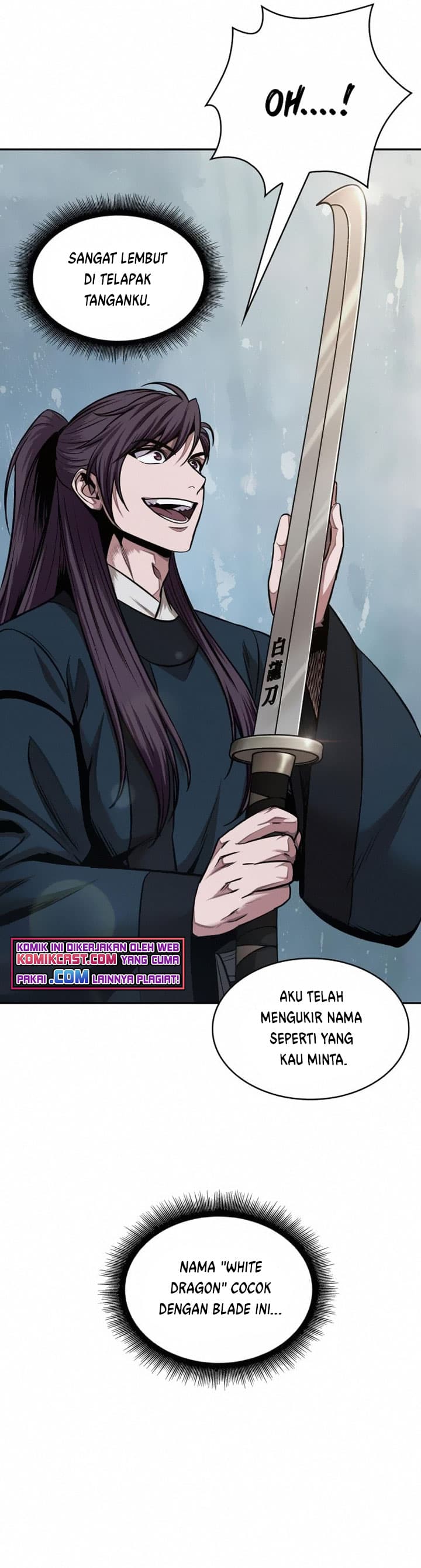 Nano Machine Page 43