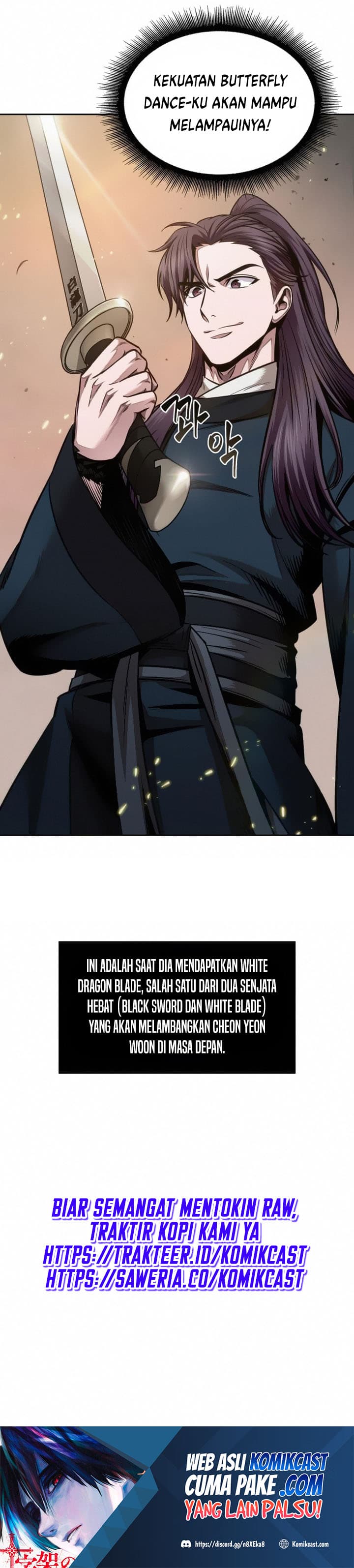 Nano Machine Page 47