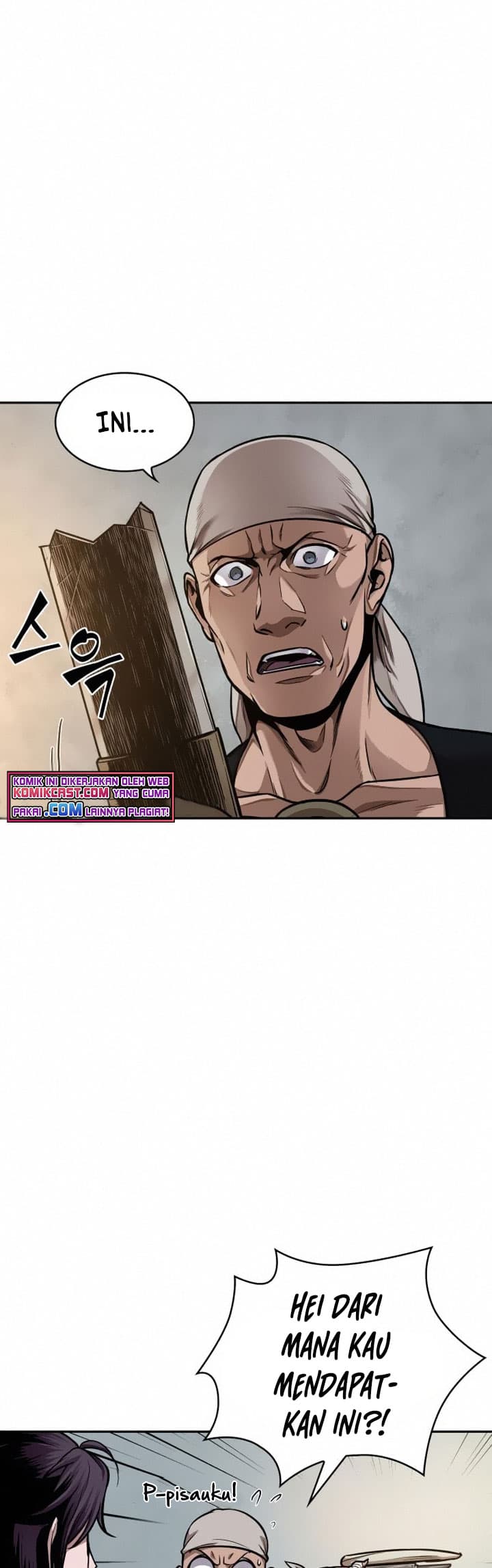 Nano Machine Page 5