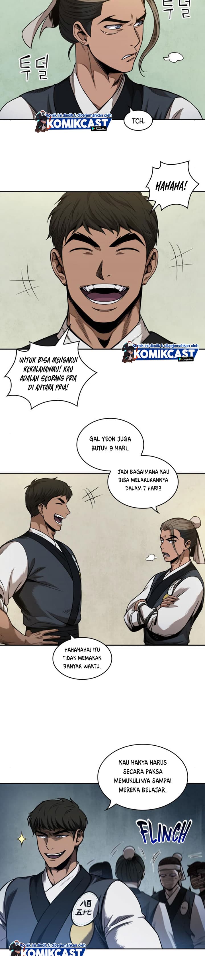 Nano Machine Page 15
