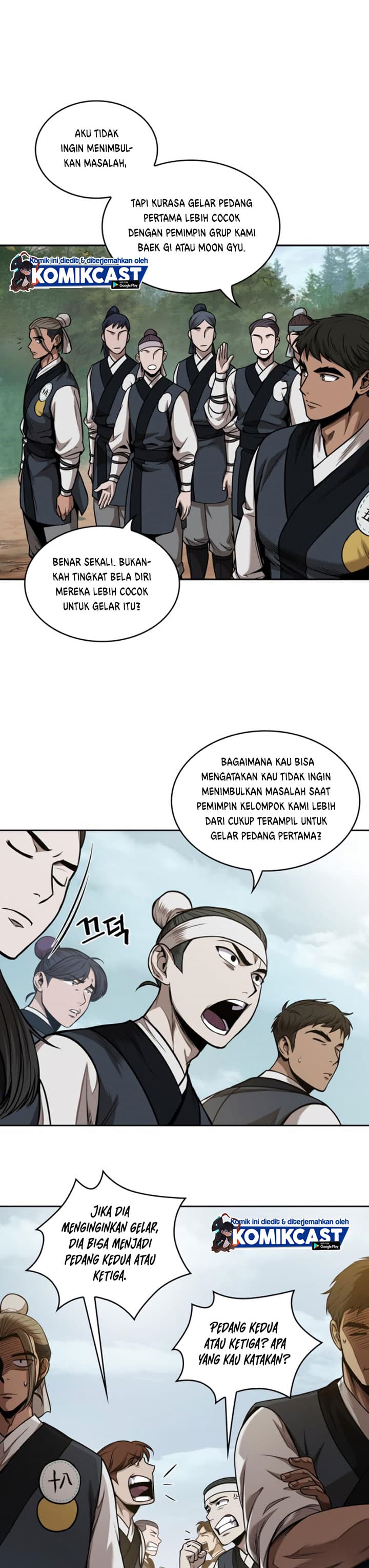 Nano Machine Page 20