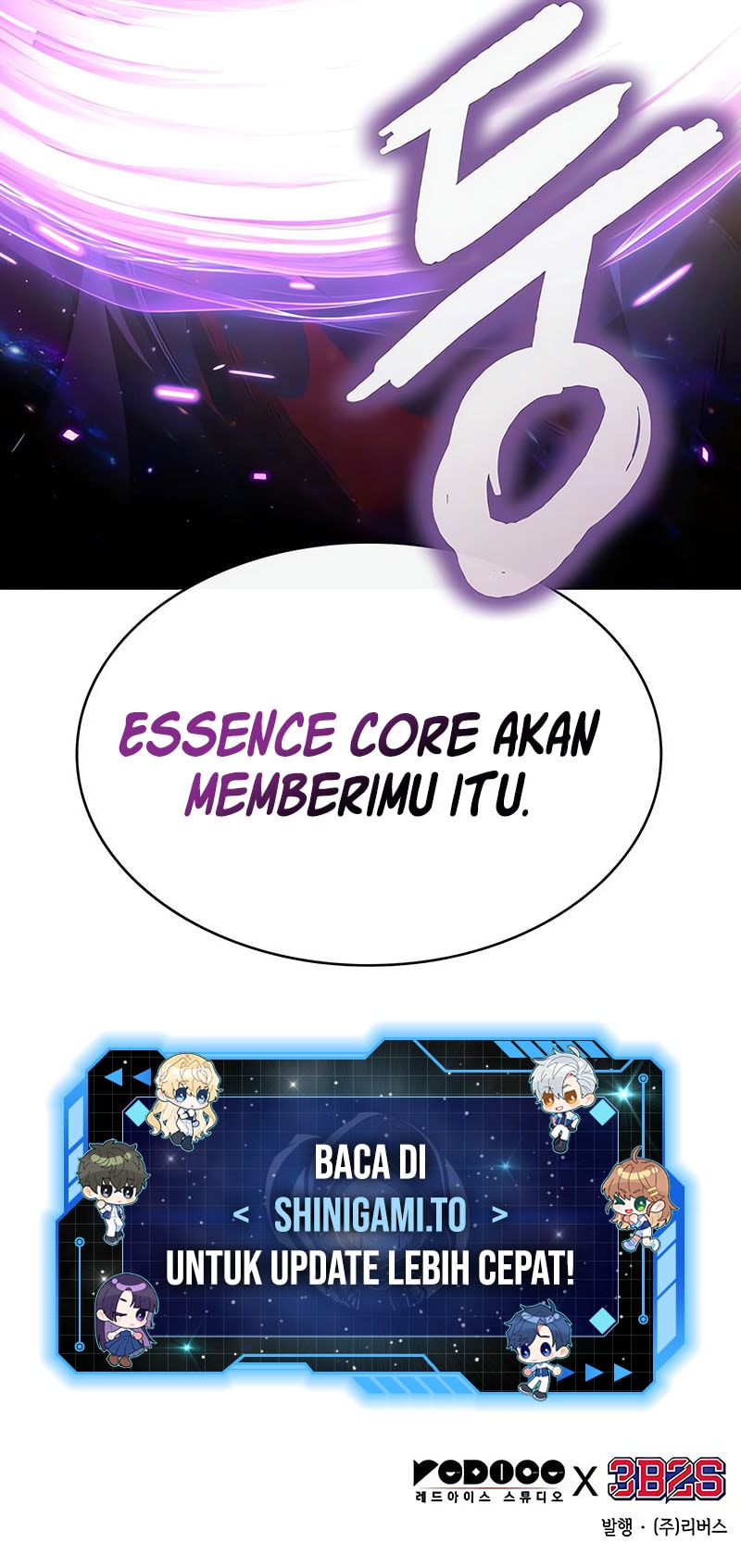 Nano Machine Page 18